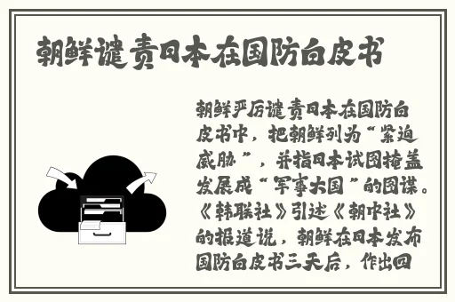 蜜芽永不失联